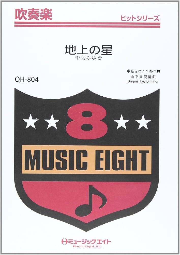 極上美品　弾き語りしようぜ！気分は中島みゆきヤマハFG402エレアコ 極上美品 気分は中島みゆき！ ヤマハ FG エレアコ 音出し良好